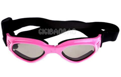 Fashion Dog Sunglasses